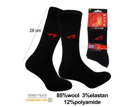 ΙΣΟΘΕΡΜΙΚΕΣ ΚΑΛΤΣΕΣ AGVPRO - R-280 black one size - 