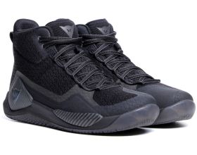 ΜΠΟΤΑΚΙΑ ΜΗΧΑΝΗΣ DAINESE - Atipica Air 2 black/carbon ΜΠΟΤΑΚΙΑ ΜΗΧΑΝΗΣ DAINESE - Atipica Air 2 black/carbon