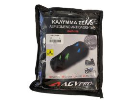 AGVPRO αεριζόμενο κάλυμμα σέλας GAIR-100 - 