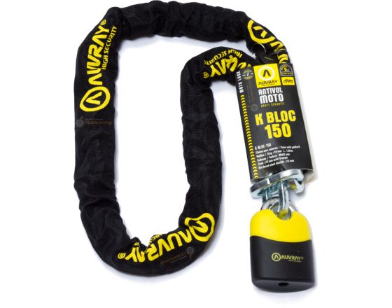 ΑΛΥΣΙΔΑ AUVRAY - K-BLoc 150 chain with padlock ΑΛΥΣΙΔΑ AUVRAY - K-BLoc 150 chain with padlock