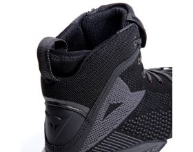 ΜΠΟΤΑΚΙΑ ΜΗΧΑΝΗΣ DAINESE - Metractive Air black/black/white -  ΜΠΟΤΑΚΙΑ ΜΗΧΑΝΗΣ DAINESE - Metractive Air black/black/white -