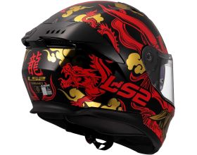 ΚΡΑΝΟΣ ΜΗΧΑΝΗΣ LS2 - FF808 Stream II Drako black/red -  ΚΡΑΝΟΣ ΜΗΧΑΝΗΣ LS2 - FF808 Stream II Drako black/red -
