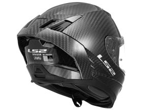 ΚΡΑΝΟΣ ΜΗΧΑΝΗΣ LS2 - FF807 Dragon carbon solid mat - 