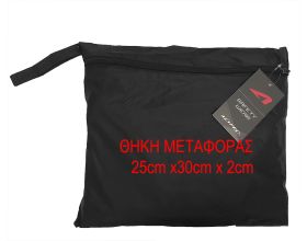 ΣΕΤ ΑΔΙΑΒΡΟΧΑ AGVPRO - GV-900 black - 