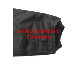ΣΕΤ ΑΔΙΑΒΡΟΧΑ AGVPRO - GV-900 black - 