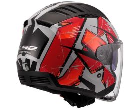 ΚΡΑΝΟΣ ΜΗΧΑΝΗΣ LS2 - Copter II OF600 22.06 Kanji light grey/red -  ΚΡΑΝΟΣ ΜΗΧΑΝΗΣ LS2 - Copter II OF600 22.06 Kanji light grey/red -