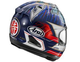 ΚΡΑΝΟΣ ΜΗΧΑΝΗΣ ARAI - RX-7V Evo Pedrosa Shogun -  ΚΡΑΝΟΣ ΜΗΧΑΝΗΣ ARAI - RX-7V Evo Pedrosa Shogun -