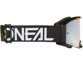 OFF ROAD ΜΑΣΚΑ ONEAL - B-33 Hexa V.26 black/gold - 