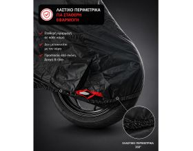 ΚΟΥΚΟΥΛΑ ΜΗΧΑΝΗΣ AGVPRO - MC100 αδιάβροχη με ιμάντα - 