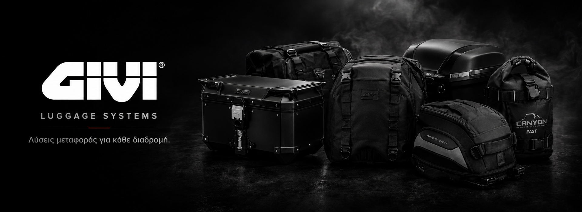 GIVI Travel in Style