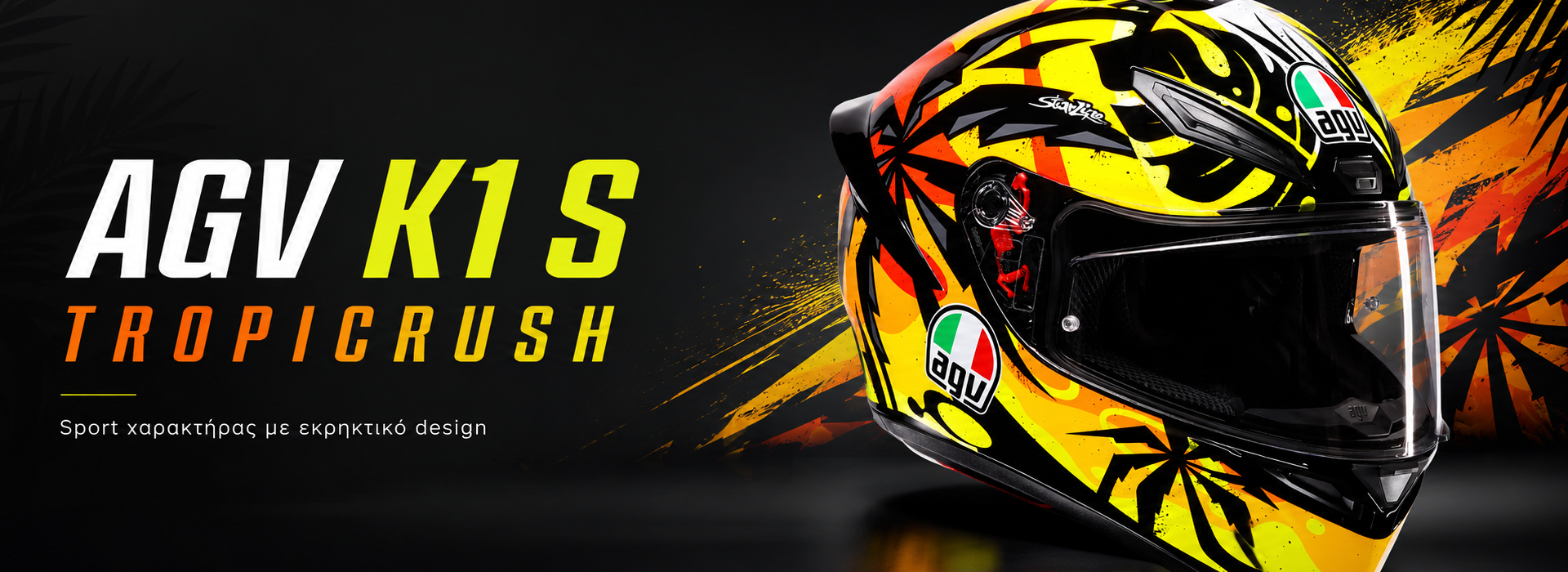 AGV K1 TROPICRUSH