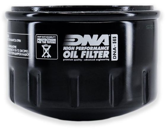 ΦΙΛΤΡΟ ΛΑΔΙΟΥ DNA - DNA-565 High Performance