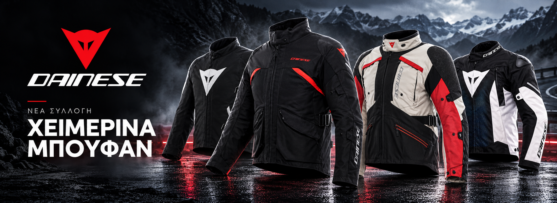 DAINESE WINTER 2027