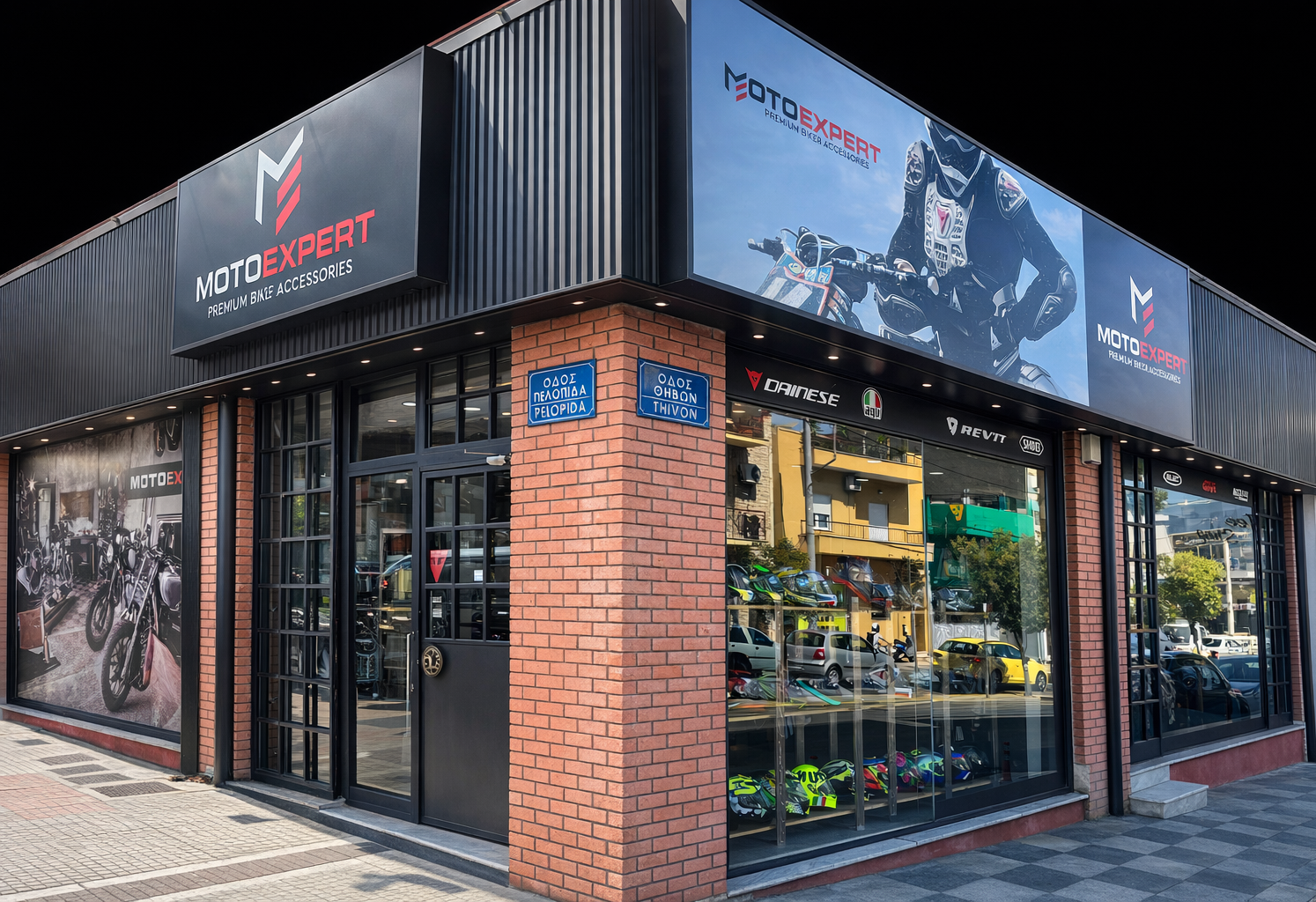 Motoexpert Store