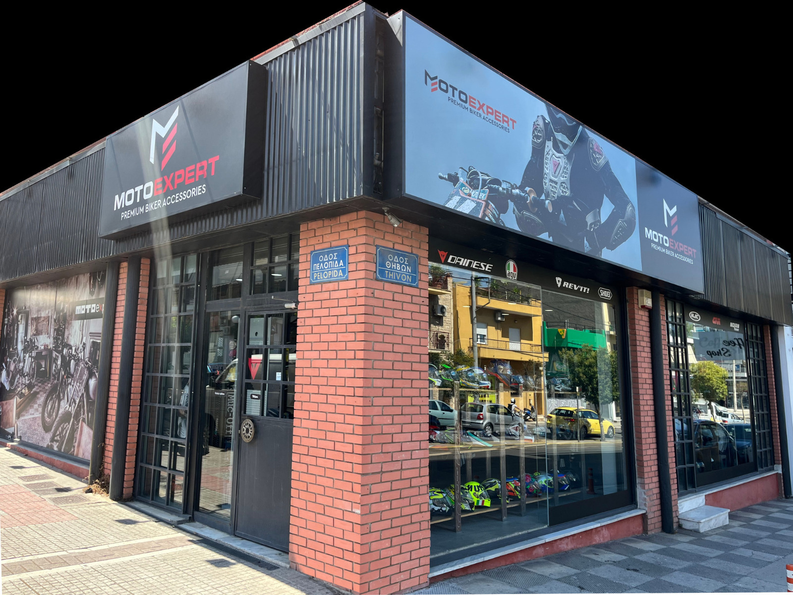 motoexpert store