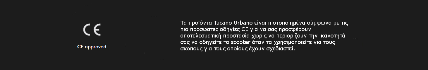 TUCANO URBANO - Termoscud® R085.4