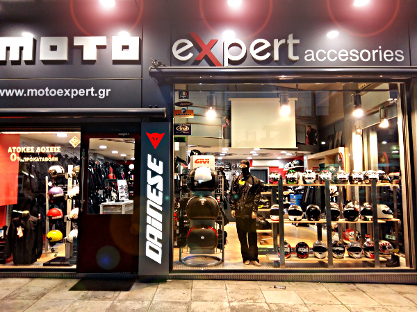 motoexpert store