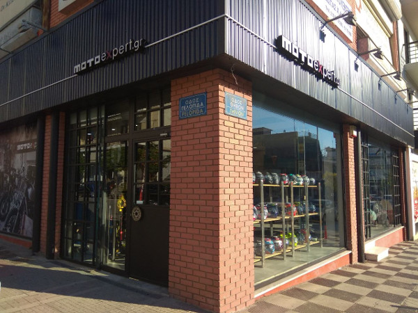 motoexpert store